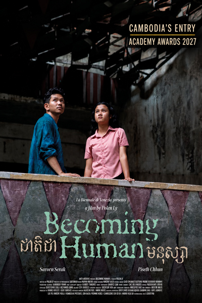 Becoming Human